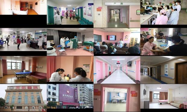 汕头龙湖医院妇产科怎么样
