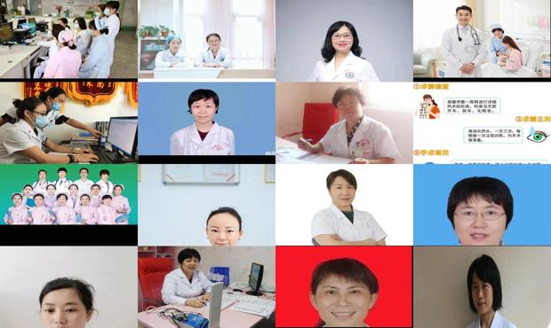 汕头在线咨询医生妇产科