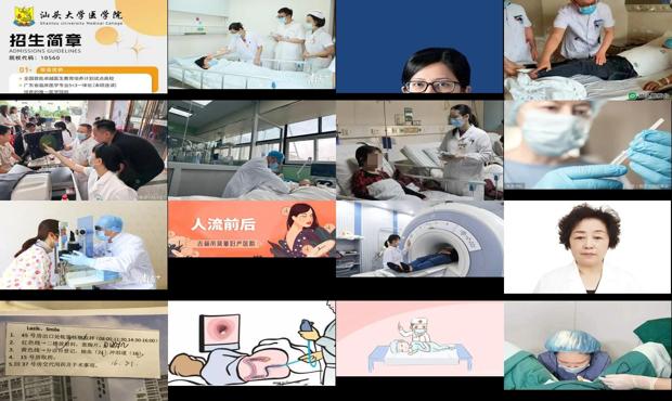 汕头为什么医生不建议做*人流