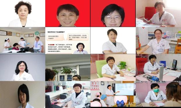 汕头妇产科医生在线咨询