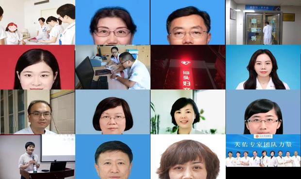 汕头24小时妇产科大夫在线