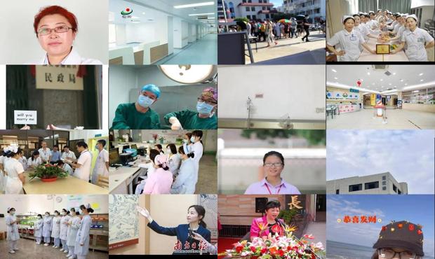 汕头潮阳人民医院妇产科郑艾红