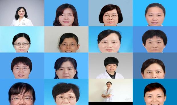汕头人民医院妇产科*