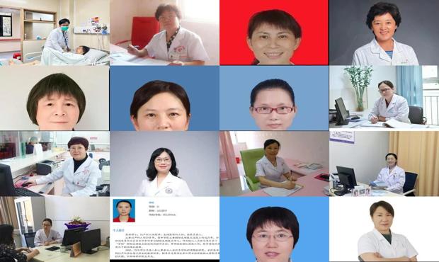 汕头免费找妇产科医生咨询