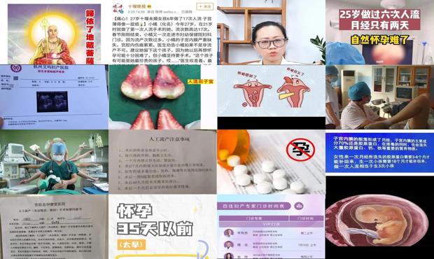 汕头引产一次等于人流几次