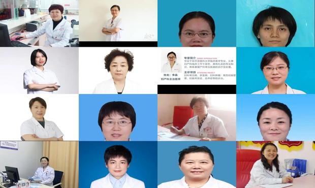 汕头妇产科免费咨询医生