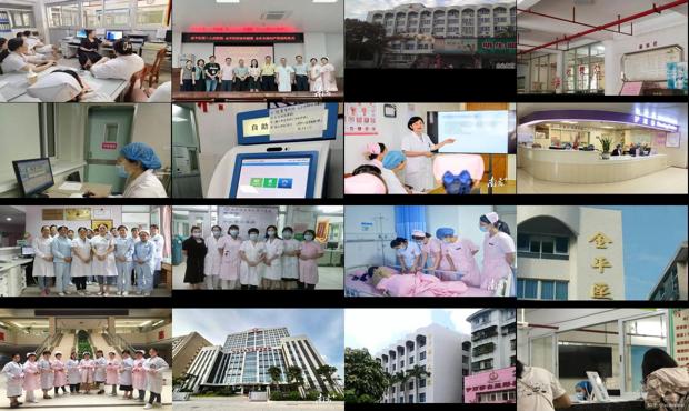 汕头金平区人民医院妇产科怎么样