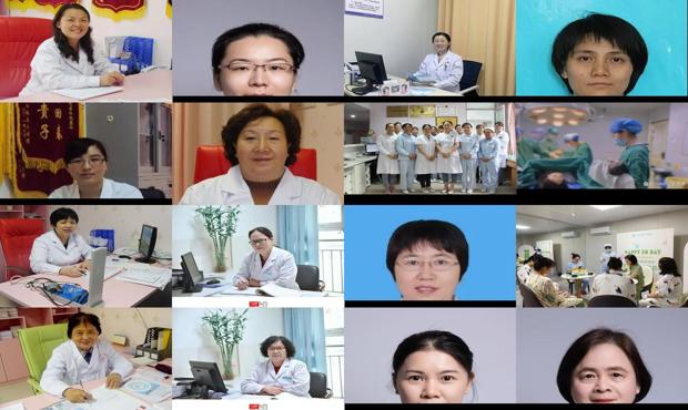 汕头妇产科医生在线